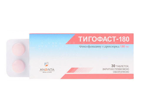 Ціни на Тигофаст-180 табл. в/о 180 мг №30 (10х3)