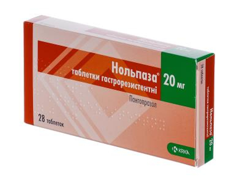 Ціни на Нольпаза табл. 20 мг №28 (14х2)