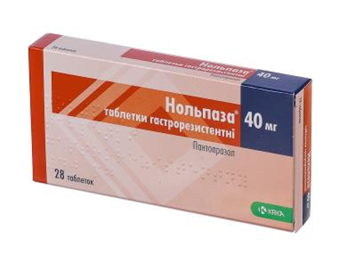 Ціни на Нольпаза табл. 40 мг №28 (14х2)