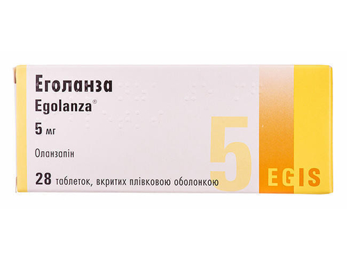 Ціни на Еголанза табл. в/о 5 мг №28 (7х4)