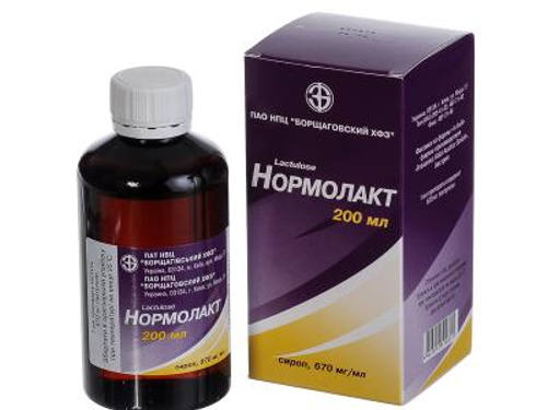 Цены на Нормолакт сироп 670 мг/мл фл. 200 мл