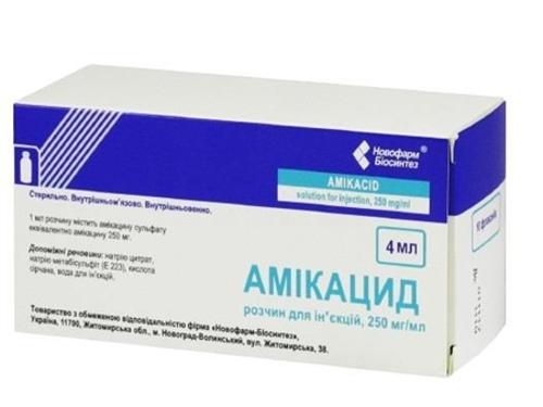 Амикацид раствор для ин. 250 мг/мл фл. 4 мл №10