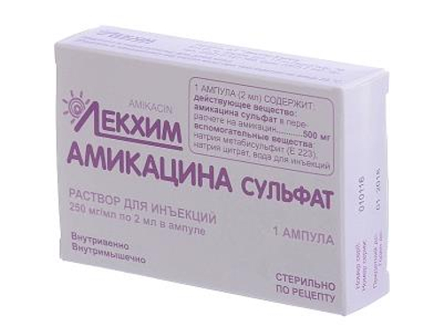 Цены на Амикацина сульфат раствор для ин. 250 мг/мл амп. 2 мл №1