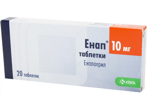 Ціни на Енап табл. 10 мг №20 (10х2)
