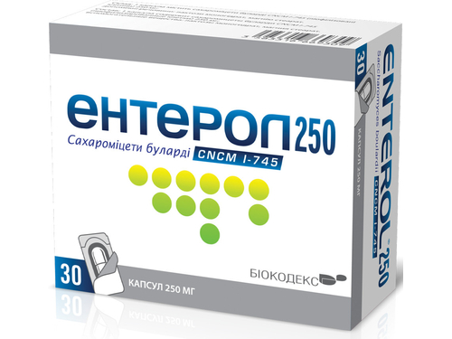 Цены на Энтерол капс. 250 мг упак. №30 (6х5)