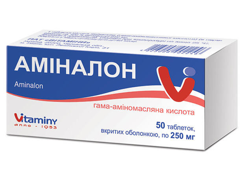 Аминалон табл. п/о 250 мг №50 (10х5)