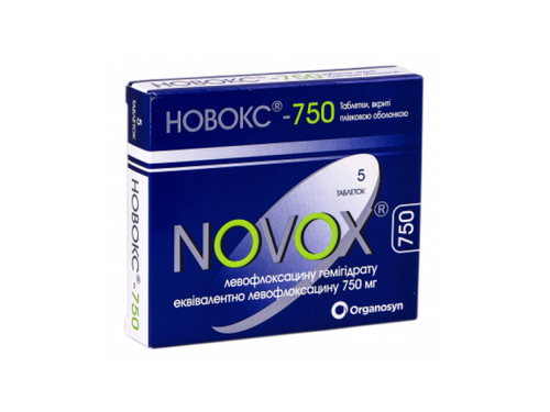 Цены на Новокс-750 табл. п/о 750 мг №5