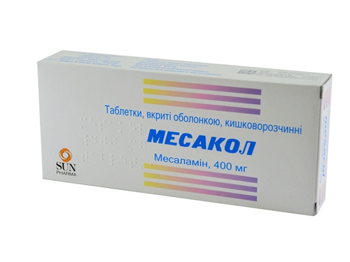 Цены на Месакол табл. п/о 400 мг №50 (10х5)