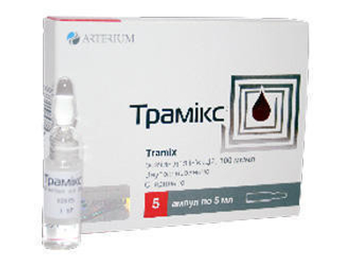 Цены на Трамикс раствор для ин. 100 мг/мл амп. 5 мл №5
