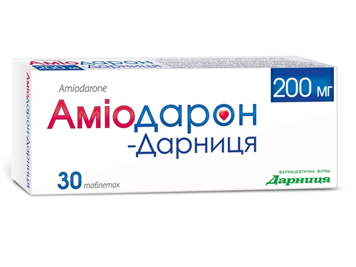 Цены на Амиодарон-Дарница табл. 200 мг №30 (10х3)