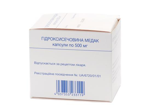 Ціни на Гідроксисечовина Медак капс. 500 мг №100 (10х10)
