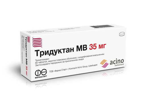 Ціни на Тридуктан МВ табл. в/о 35 мг №60 (20х3)