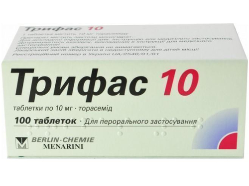 Ціни на Трифас 10 табл. 10 мг №100 (10х10)