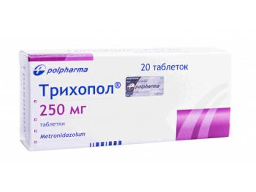 Ціни на Трихопол табл. 250 мг №20 (10х2)