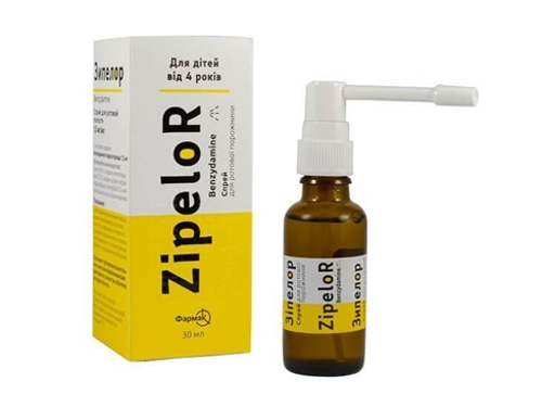 Ціни на Зіпелор спрей 1,5 мг/мл фл. 30 мл