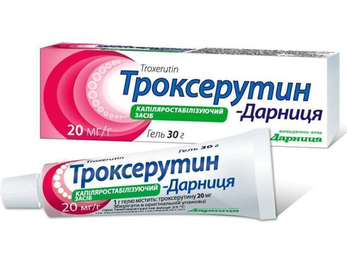 Цены на Троксерутин-Дарница гель 20 мг/г туба 30 г