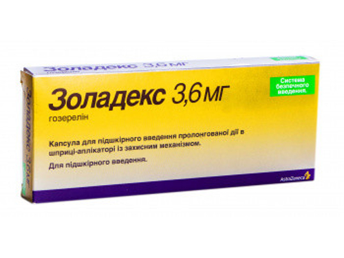 Ціни на Золадекс капс. для підшкір. введення 3,6 мг шприц №1