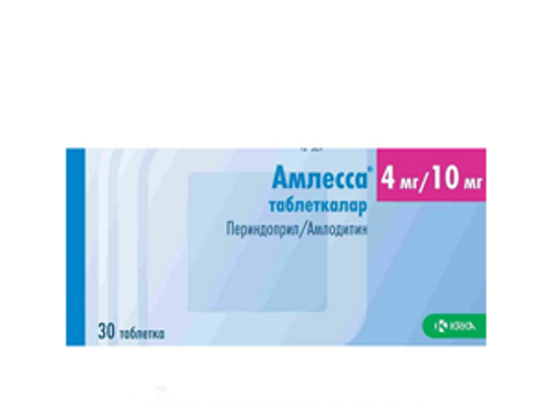 Ціни на Амлесса табл. 4 мг/10 мг №30 (10х3)