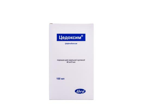 Ціни на Цедоксим пор. для орал. сусп. 40 мг/5 мл фл. 100 мл №1