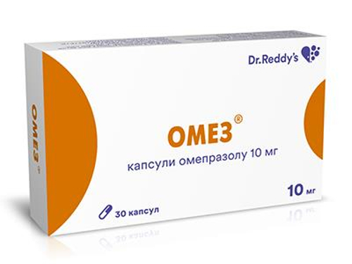 Ціни на Омез капс. 10 мг №30 (10х3)