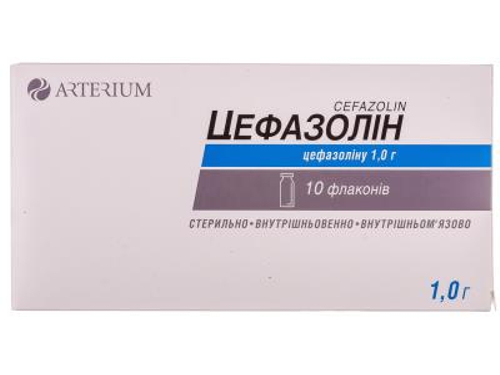 Ціни на Цефазолін пор. для розчину для ін. фл. 1 г №10