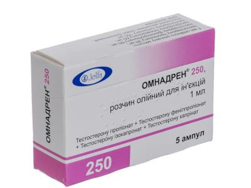 Ціни на Омнадрен 250 розчин олійний для ін. амп. 1 мл №5