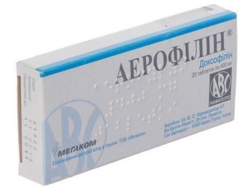 Аерофілін табл. 400 мг №20 (10х2)