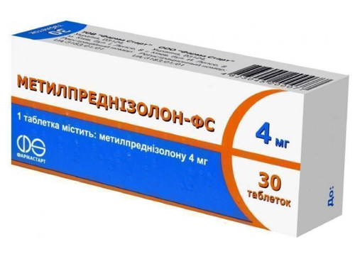 Ціни на Метилпреднізолон-ФС табл. 4 мг №30 (10х3)