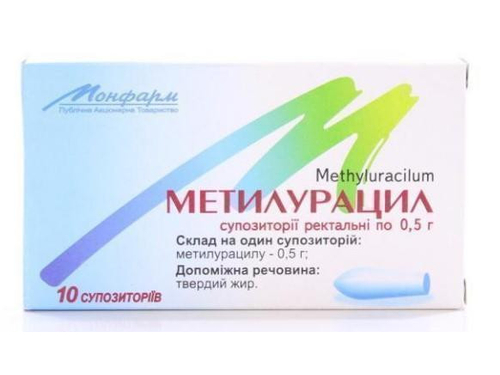 Ціни на Метилурацил суп. ректал. 0,5 г №10 (5х2)