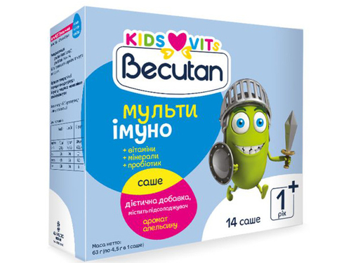 Цены на Becutan Kids Vits мультииммуно пор. саше №14
