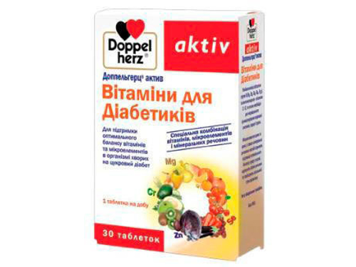 Ціни на Доппельгерц Актив Вітаміни для діабетиків табл. №30 (10х3)