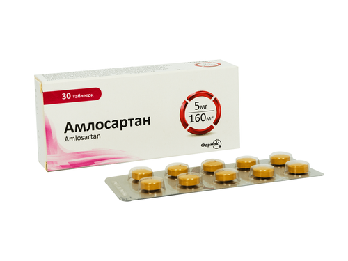 Ціни на Амлосартан табл. в/о 5 мг/160 мг №30 (10х3)