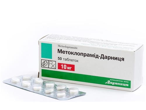 Ціни на Метоклопрамід-Дарниця табл. 10 мг №50 (10х5)