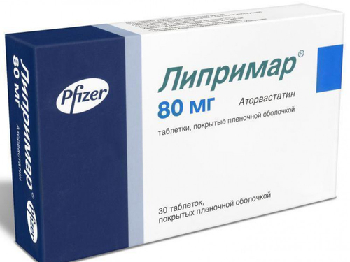 Липримар табл. п/о 80 мг №30 (10х3)