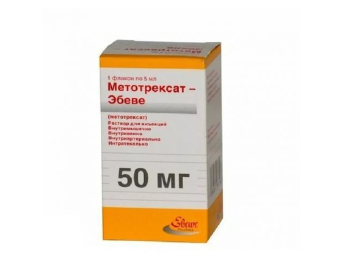 Цены на Метотрексат "Эбеве" раствор для ин. 10 мг/мл фл. 5 мл (50 мг)