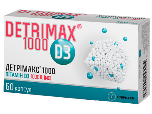 Цены на Детримакс 1000 МЕ витамин D3 капс. №60 (15х4)