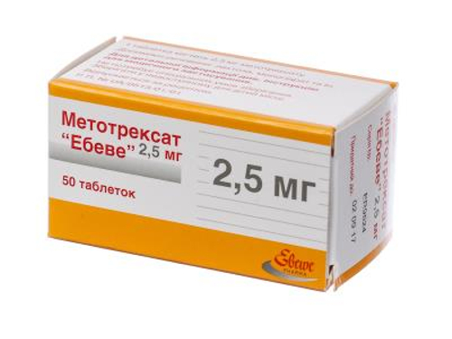 Ціни на Метотрексат "Ебеве" табл. 2,5 мг №50