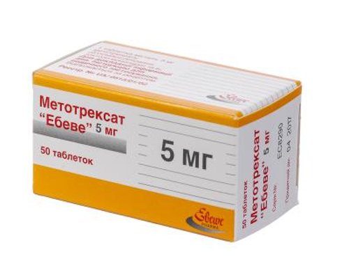 Ціни на Метотрексат "Ебеве" табл. 5 мг №50