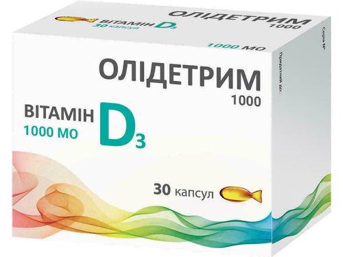 Ціни на Олідетрим 1000 вітамін D3 капс. мʼякі №30