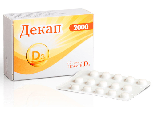 Цены на Декап 2000 витамин D3 табл. №60 (15х4)