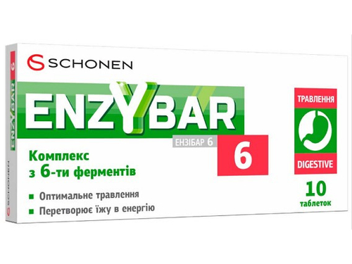 Цены на Enzybar 6 табл. №10