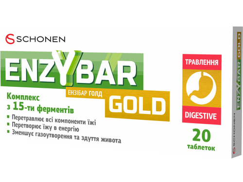 Цены на Enzybar Gold табл. №20 (10х2)