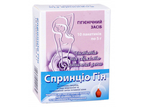 Ціни на Засіб для інтимної гігієни Спринціо Гін пор. для розчину пакет 5 г 10 шт.