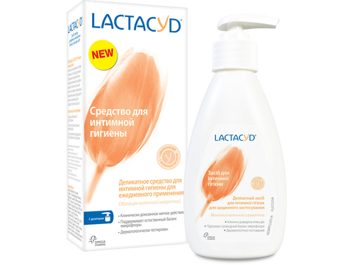 Ціни на Засіб для інтимної гігієни Lactacyd фл. з доз. 200 мл