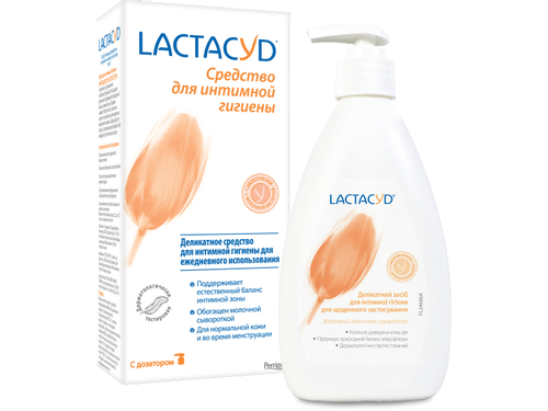 Цены на Средство для интимной гигиены Lactacyd фл. с доз. 400 мл