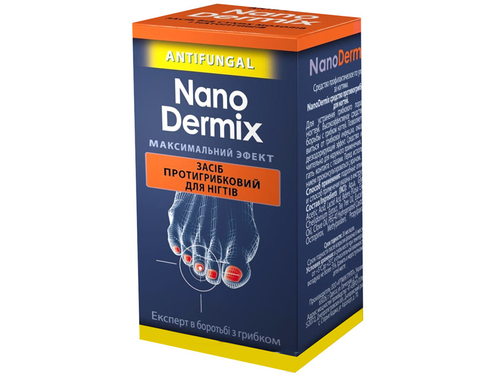 Цены на Средство для ногтей NanoDermix противогрибковое 10 мл