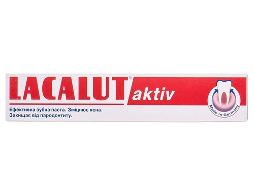 Ціни на Зубна паста Lacalut Aktiv 50 мл