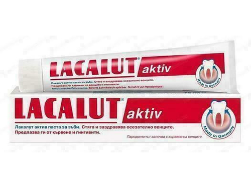 Ціни на Зубна паста Lacalut Aktiv 75 мл