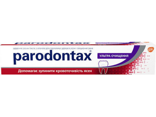 Цены на Зубная паста Parodontax Ультра очищение 75 мл