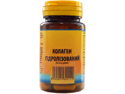 Ціни на Колаген гідролізований капс. 600 мг фл. №60